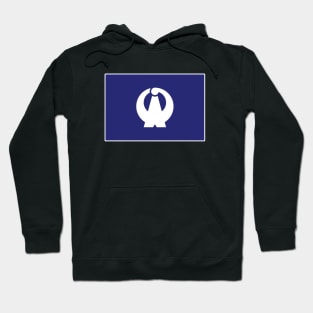 Ōarai Hoodie